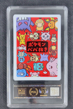 2019 Pokemon Psyduck Playing Card Japanese Old Maid PCG 10 - Image 2