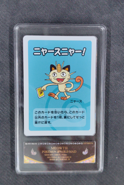 2019 Pokemon Meowth Playing Card Japanese Old Maid PCG 10 - Image 1