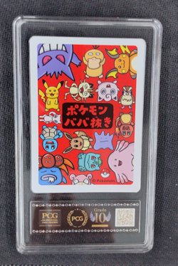2019 Pokemon Meowth Playing Card Japanese Old Maid PCG 10 - Image 2