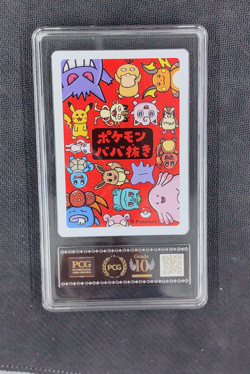2019 Pokemon Jigglypuff Playing Card Japanese Old Maid PCG 10 - Image 2