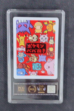 2019 Pokemon Raichu Playing Card Japanese Old Maid PCG 10 - Image 2