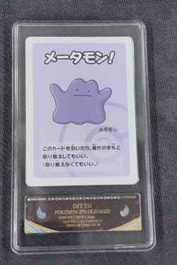2019 Pokemon Playing Cards Japanese Old Maid Ditto PCG 10 - Image 1