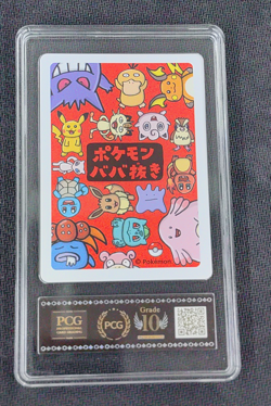 2019 Pokemon Playing Cards Japanese Old Maid Ditto PCG 10 - Image 2