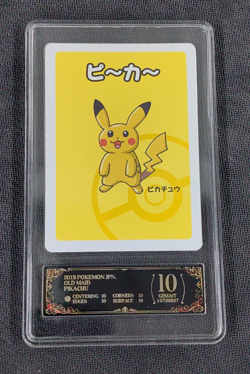 2019 Pokemon Pikachu Playing Card Japanese Old Maid PCG 10 - Image 1