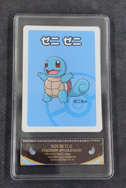 2019 Pokemon Squirtle Playing Card Japanese Old Maid PCG 10 - Image 1