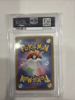 PSA 10 LUDICOLO 081/080 2025 Pokemon Card JP M2 Inferno X Art Rare GEM MINT - Image 2