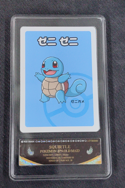 2019 Pokemon Squirtle Playing Card Japanese Old Maid PCG 10 - Image 1