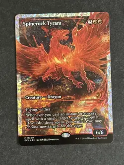 Magic The Gathering Spinerock Tyrant Fracture Foil) Lorwyn Eclipsed - Image 1