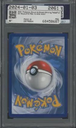 2021 Pokemon SWSH Shining Fates #072 FA Skyla PSA 10 GEM MINT - Image 2