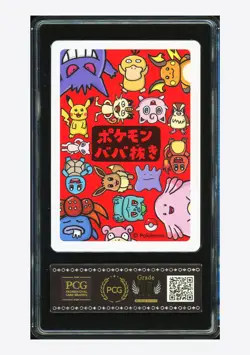Pokemon PCG 10 GEM-MT Chansey 2019 Old Maid Japanese - Image 2