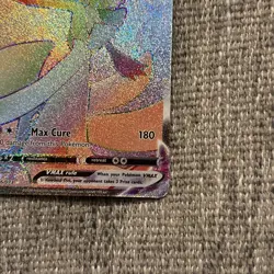 Gardevoir VMAX (076/073) Rainbow - Champions Path | Pokemon TCG | NM - Image 5