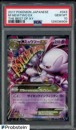 2017 Pokemon Japanese The Best of XY #043 M Mewtwo Ex PSA 10 GEM MINT - Image 1