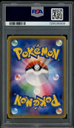 2017 Pokemon Japanese The Best of XY #043 M Mewtwo Ex PSA 10 GEM MINT - Image 2