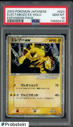 2003 Pokemon Japanese Expansion Pack #023 Electabuzz Ex Holo PSA 10 GEM MINT - Image 1