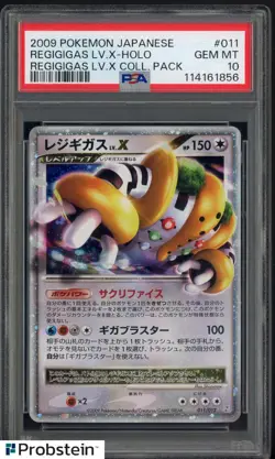 2009 Pokemon Japanese #011 Regigigas LV. X Collection Pack Holo PSA 10 GEM MINT - Image 1