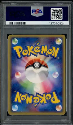 2004 Pokemon Japanese Starter Deck #004 Venusaur Ex Holo PSA 10 GEM MINT - Image 2