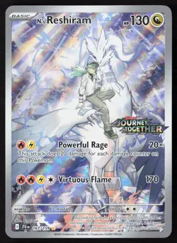 N's Reshiram 167/159 Illustration Rare Journey Together Stamped Pokemon NM - Image 1