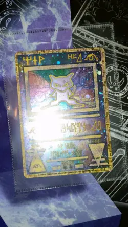 Pokemon Revelation Lugia Movie Booklet - Includes Ancient Mew - Image 4