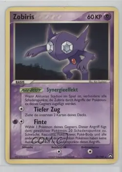 Sableye German Pokemon EX Power Keepers #22 2007 - Image 1