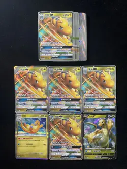2023 Pokemon TCG S-Chinese Sun & Moon CSM2aC 112/150 RR Dragonite GX Lot*29 YV34 - Image 1