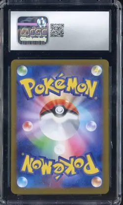 2024 Pokemon Japanese Terastal Fest ex #041 Glaceon ex CGC 10 GEM MINT - Image 2