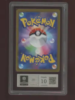 2022 Pokemon Japanese Pokemon GO #004 Radiant Venusaur ARS 10 w/ COA - Image 2