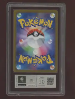 2021 Pokemon Japanese SWSH Star Birth #103 Charizard V ARS 10 w/ COA - Image 2