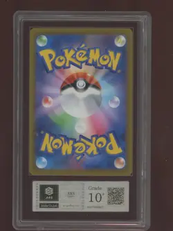 2022 Pokemon Japanese VSTAR Universe #221 Mewtwo VSTAR ARS 10 w/ COA - Image 2