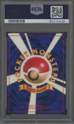 1997 Pokemon Japanese Rocket #4 Charmander PSA 10 GEM MINT - Image 2