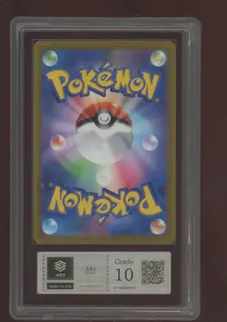 2022 Pokemon Japanese Pokemon GO #018 Radiant Blastoise ARS 10 w/ COA - Image 2