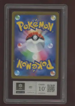 2022 Pokemon Japanese VSTAR Universe SAR #211 Charizard V ARS 10 w/ COA - Image 2