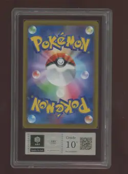 2022 Pokemon Japanese VSTAR Universe #212 Charizard VSTAR ARS 10 w/ COA - Image 2