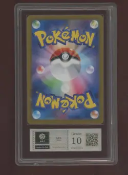 2023 Pokemon Japanese SV4a Special Art Rare #349 Charizard ex ARS 10 w/ COA - Image 2