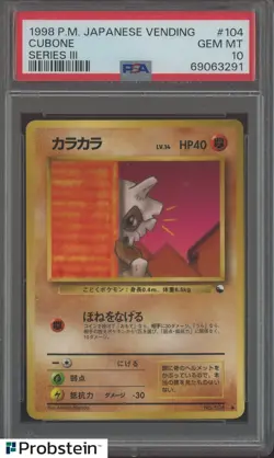 1998 Pokemon Japanese Vending Series III #104 Cubone PSA 10 GEM MINT - Image 1