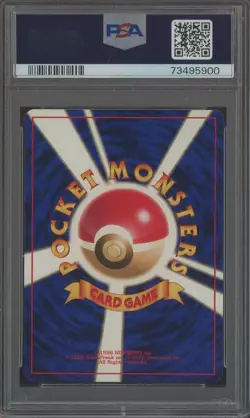 1997 Pokemon Japanese Rocket #5 Dark Charmeleon PSA 10 GEM MINT - Image 2
