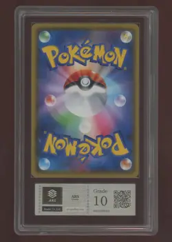 2020 Pokemon Japanese SWSH Shiny Star V #307 Charizard V ARS 10 w/ COA - Image 2