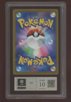 2022 Pokemon Japanese Pokemon GO #011 Radiant Charizard ARS 10 w/ COA - Image 2
