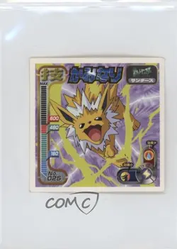 Jolteon using Thunder Japanese Pokemon Pocket Monsters Amada Sticker #025 1998 - Image 1