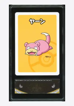 Pokemon PCG 10 GEM-MT Slowpoke 2019 Old Maid Japanese - Image 1