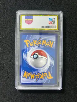 2022 Pokemon TCG S-Chinese CSM1.5C 075/060 HR Kingdra GX Holo PGS 9.5 LU57 - Image 2
