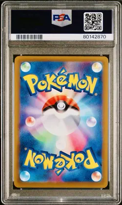 Arceus VStar 127 2022 Pokemon Sword & Shield Vstar Universe PSA 10 GE MINT 💎 - Image 2