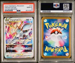Arceus VStar 127 2022 Pokemon Sword & Shield Vstar Universe PSA 10 GE MINT 💎 - Image 3