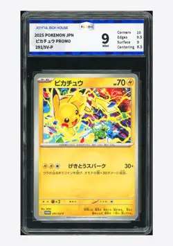 Pokemon JBH 9 Pikachu Promo 2025 291/SV-P SV Promo Japanese #1 - Image 1