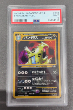 Tyranitar 2000 Nintendo Pocket Monsters Japanese NEO 2 Holo #248 PSA 9 - Image 1