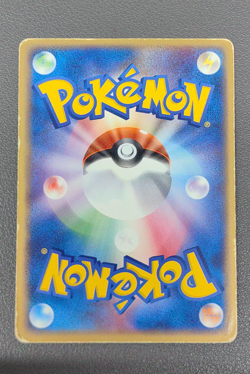 Rocket's Moltres EX 014/020 Holo Black Deck Kit Pokemon Japanese Heavily Played - Image 2