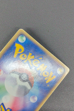 Rocket's Moltres EX 014/020 Holo Black Deck Kit Pokemon Japanese Heavily Played - Image 4