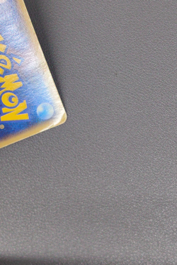 Rocket's Moltres EX 014/020 Holo Black Deck Kit Pokemon Japanese Heavily Played - Image 5