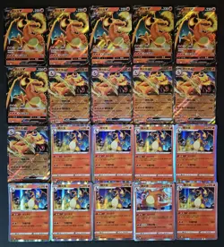20 Lot Pokemon TCG S-Chinese All Charizard Holo JL89 - Image 2