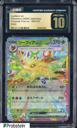2024 Pokemon Japanese Terastal Fest ex #003 Leafeon ex CGC 10 PRISTINE - Image 1