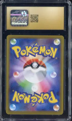 2024 Pokemon Japanese Terastal Fest ex #003 Leafeon ex CGC 10 PRISTINE - Image 2